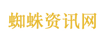 原来下雨天睡得香是这个香啊